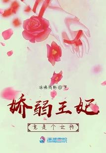 斗罗：开局契约百万年超兽