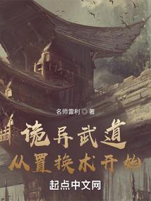 无敌了只能无聊到过搞事养老日常