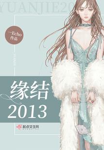 绝色狂妃霸天下