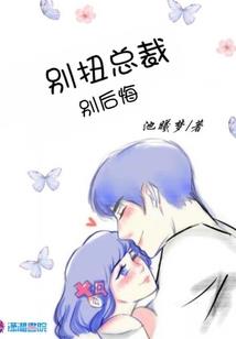 大明王朝之通灵战士