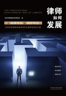 特工女友，很彪悍