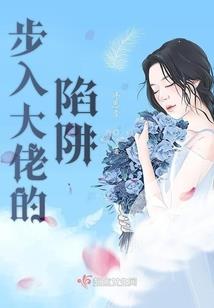 人屠与女神