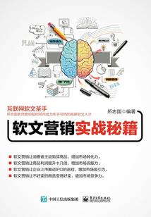 斗龙战士之凡间天使