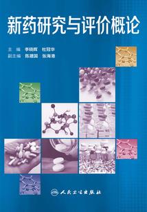 快穿之炮灰逆袭我在行