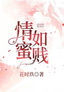 神话界域
