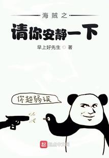 粒子武道家