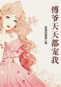 冥王岚