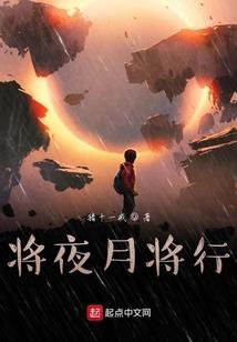 腹黑大灰狼：拐卖呆萌小绵羊