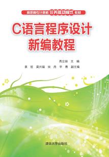游园惊梦：埃菲尔的Miss.V