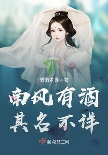复仇公主的爱情法则