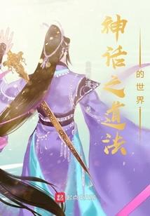 军少有令：嘘，乖一点！
