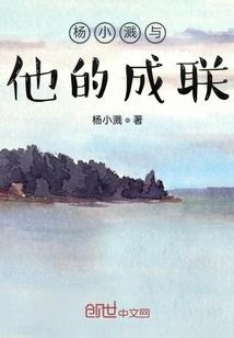 太衍开脉诀