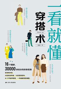 救赎2018