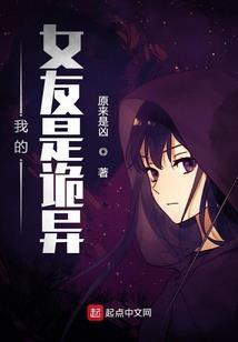荒天渡