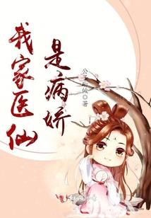 EXO之风过无痕