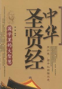 我的盗墓修仙游戏成真了