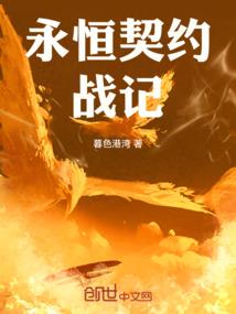 红尘梵心