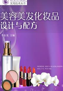 夺舍逆天之路