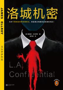 我的吃鸡主播系统