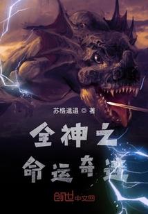 在系统手下打工