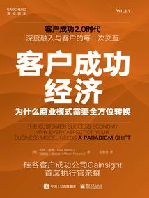 我修的是个啥