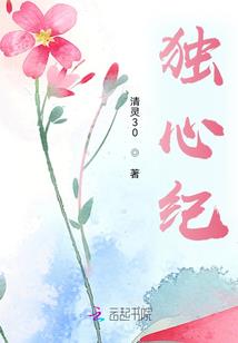 凝视深渊之深海迷踪