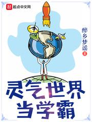 明天还在