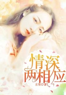 异能：我的世界由我守护