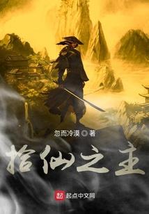 枉凝眉