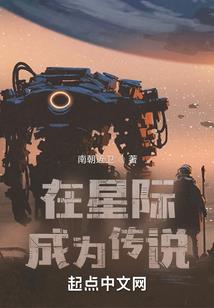 郁闷的许仙