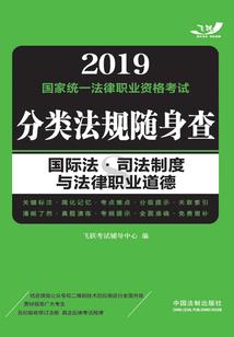 无敌强者养成系统