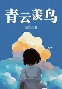 最怕的事情