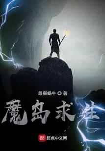 穿越唐朝，爱上你