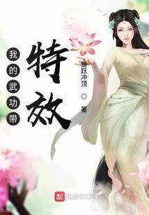 余生，让我陪你一起走