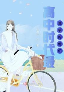 青出于蓝？