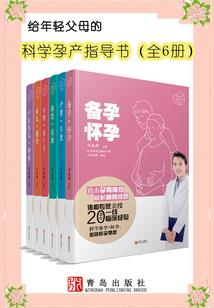 如果这是爱