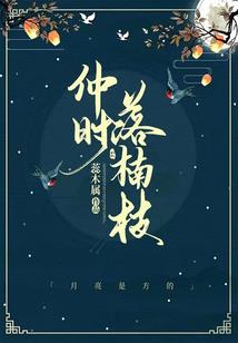 我活过的证据