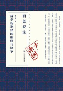 春色年年如旧
