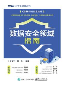 走过晨昏路过你