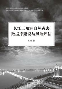 粉碎大诸天