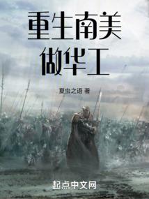 撕裂一把局
