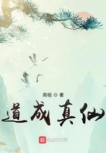 斗世一人
