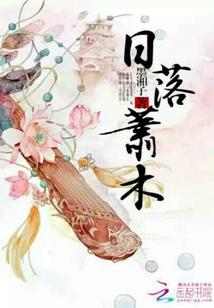 三界通灵师