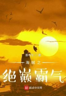 精灵之从蛋开始