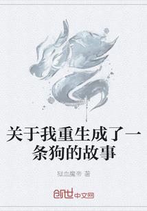 还我魔疆