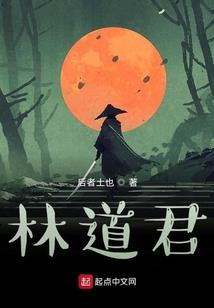 绝品学习系统