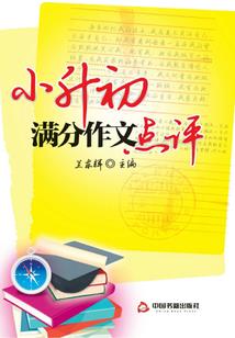 忽悠大明