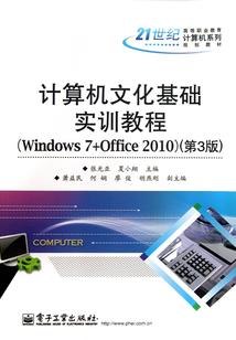欲望之花之假面小店