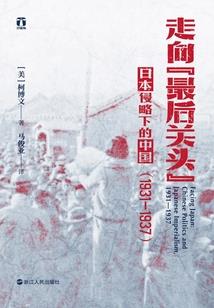 异世界之最强三角恋