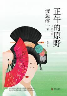 末日之女王大人